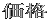 ���i